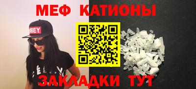 не бодяженный Чебаркуль