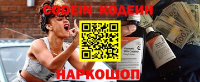 не бодяженный Чебаркуль