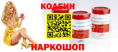 меф VHQ Чебоксары