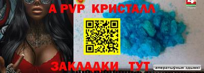 не бодяженный Чебаркуль