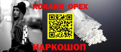 меф VHQ Чебоксары