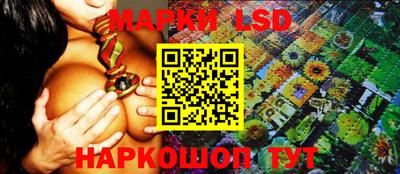 мяу мяу кристалл Чапаевск