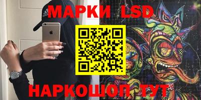 меф VHQ Чебоксары