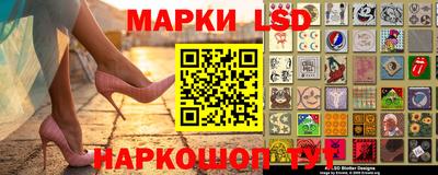 не бодяженный Чебаркуль