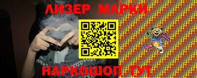 меф VHQ Чебоксары