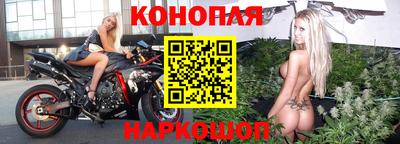 мяу мяу кристалл Чапаевск