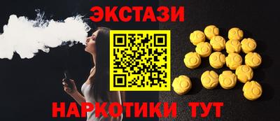 не бодяженный Чебаркуль