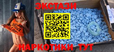 не бодяженный Чебаркуль