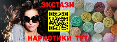 не бодяженный Чебаркуль