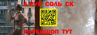 не бодяженный Чебаркуль