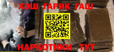не бодяженный Чебаркуль