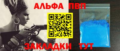 не бодяженный Чебаркуль