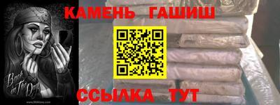 меф VHQ Чебоксары