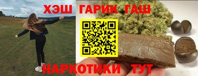 не бодяженный Чебаркуль