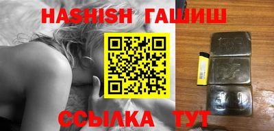 не бодяженный Чебаркуль