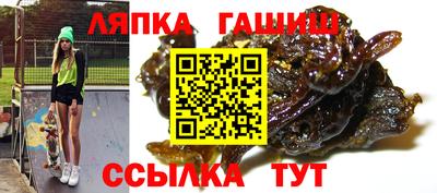 меф VHQ Чебоксары