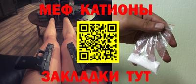 не бодяженный Чебаркуль