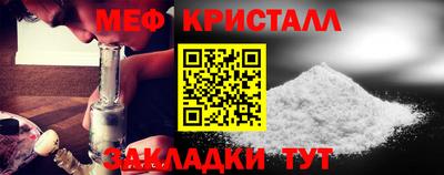 не бодяженный Чебаркуль