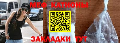 гашишное масло Симферополь