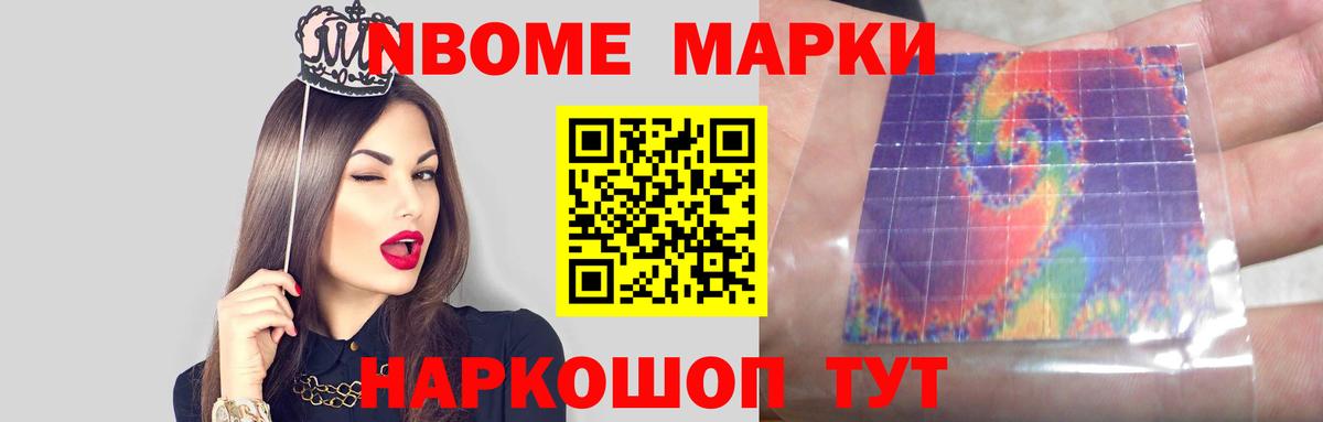 Лсд 25 экстази кислота  ЛСД экстази кислота  ЛСД экстази  ОМГ ОМГ ссылка  Вход с VPN  Асино 